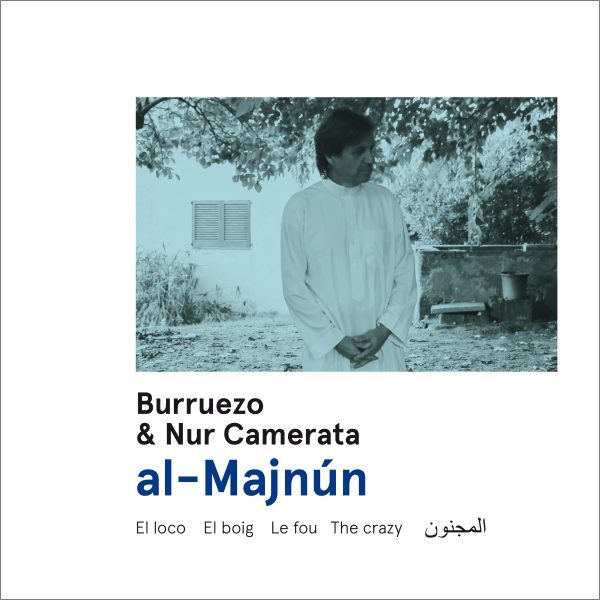 al-Majnún